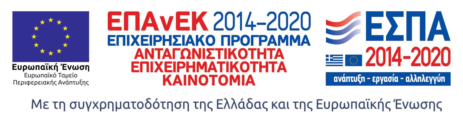 espa logo